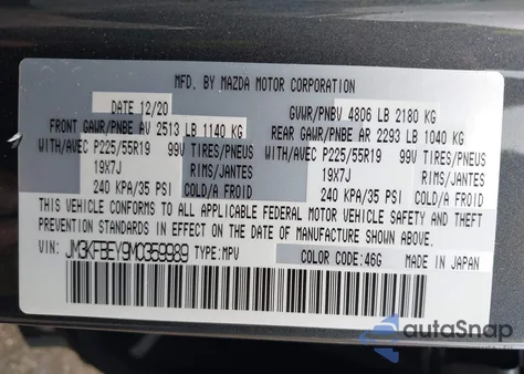 2021 Mazda Cx-5 Signature from USA, damaged, VIN JM3KFBEY9M0359989